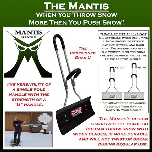 مجارف الثلج MANPLOW PRO (مقبض فرس النبي، 32 بوصة) in Kuwait