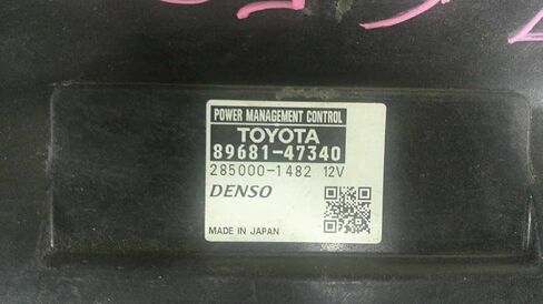 Computer Power Supply Prius Fits 12-14 Compatible with Toyota Prius 89681-47340 8968147340 in Saudi Arabia
