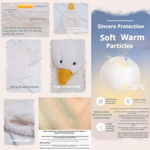 بيجامة نيسيي بغطاء للرأس للبالغين من cacacece - رداء نوم كرتوني من القطيفة المضحكة، ملابس نوم دافئة، ملابس نوم تنكرية لطيفة (أبيض، مقاس XX-Large) in Kuwait