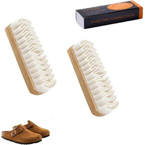 2 Pcs Suede Shoe Brushes with Suede Eraser, Nubuck Cleaning Brush Set for Suede Shoes, Boots, Sneakers, Jackets and Leather Care in Kuwait