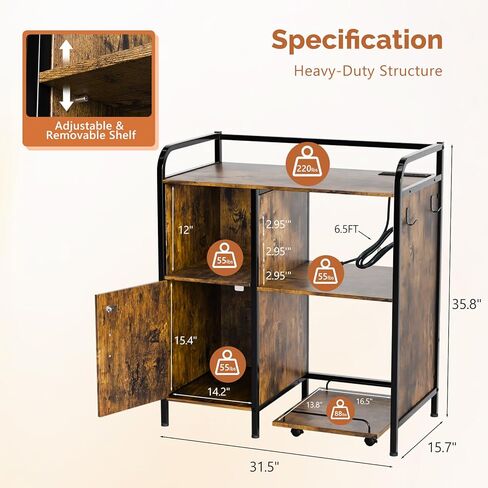 VINGLI Multifunctional Printer Stand with Trolley, Paper Shredder Stand Rack with Wheels, Lateral Office Storage Cabinets with Socket and USB Charging Port, Open Shelves for Home Office (Rustic Brown) in Saudi Arabia