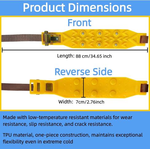 6 Pack Universal Tire Chains,Emergency Portable Snow Chains Suitable for Car, Truck, and SUV, Zip Tie Tire Chains, Adjustable Thickened Snow Tyre Chains for Tire Widths 165-265mm (6 Pack Yellow) in Saudi Arabia