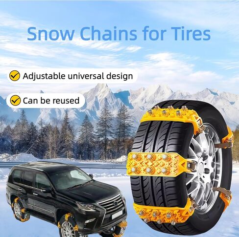 6 Pack Universal Tire Chains,Emergency Portable Snow Chains Suitable for Car, Truck, and SUV, Zip Tie Tire Chains, Adjustable Thickened Snow Tyre Chains for Tire Widths 165-265mm (6 Pack Yellow) in Saudi Arabia