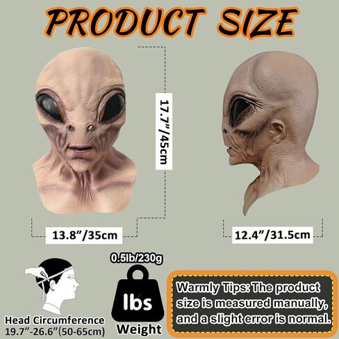 Alien Mask, Latex Horror UFO Full Head Dress Up Mask for Adults Halloween Headdress Party Props - Light Brown in Saudi Arabia