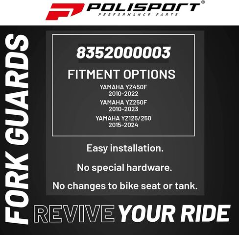 واقيات شوكة Polisport لـ Yamaha YZ450F (2010-2022)، YZ250F (2010-2023)، YZ125/250 (2015-2024) أزرق - بديل متين للطرق الوعرة in Kuwait