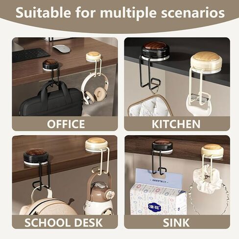 خطاف وشماعة محفظة مكتبية، حامل حقيبة يد محمول للطاولات والعدادات، أسود وكريمي، تصميم حديث (أبيض * قطعة واحدة + بني * قطعة واحدة، مقاس M) in Kuwait