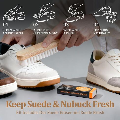 قطعتان من فرش الأحذية المصنوعة من الجلد السويدي مع ممحاة من الجلد السويدي، مجموعة فرش تنظيف من جلد النوبوك للأحذية المصنوعة من الجلد السويدي والأحذية طويلة الرقبة والأحذية الرياضية والسترات والعناية بالجلد in Kuwait