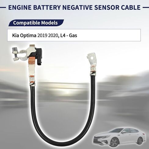 Engine Battery Negative Sensor Cable Assembly Replace 37180-D5500 37180D5500 Compatible with Kia Optima 2019 2020 L4 in Kuwait