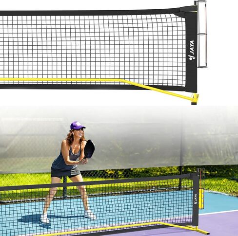 JAYA Portable Pickleball Net with Unique Ball Holder, IPF Standard 22FT, Steady Metal Frame, Easy Setup, Suitable for Driveways and Backyards in Saudi Arabia