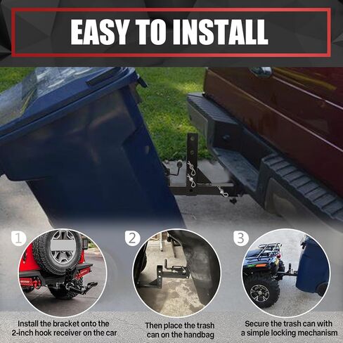 VIAGL قابل للتعديل سلة المهملات الناقل وصلة مع 2 '' وصلة استقبال محول، القمامة نقل وصلة جر يصلح للمقطورات والشاحنات والسيارات وعربة الغولف، مركبة، يمكن القمامة متعهد سحب عقبة الناقل in Kuwait