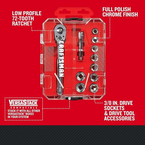 CRAFTSMAN Socket Set with Ratchet, Metric, 3/8" Drive, 11-Piece Set with Case (CMMT12027) in Saudi Arabia