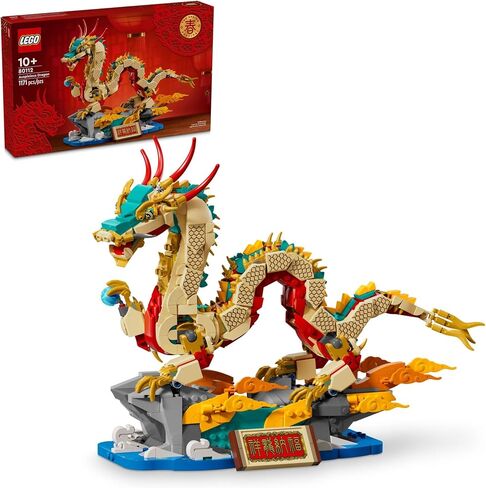 LEGO Spring Festival Auspicious Dragon Buildable Figure, Dragon Toy Building Set, Great Spring Festival Decoration or Unique Gift for Boys and Girls Ages 10 and Up, 80112 in Saudi Arabia