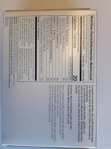 معينات تخفيف السعال من فلاناكس، 20 قرصًا لتخفيف الألم لتخفيف السعال والتهاب الحلق، قطرات السعال للبالغين مع مزيج من العسل والمنثول لإحساس رائع in Kuwait