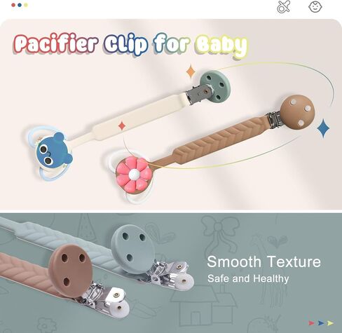 Silicone Pacifier Clip, Upgrade Silicone Pacifier Chain, One Piece Pacifier Clip Holder, Baby Pacifier Clip, Baby Pacifier Holder Clips Silicone, Best Birthday/Shower Gift for Girls and Boy 3 Month+ in Saudi Arabia