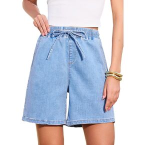 SIDEFEEL Womens Jean Shorts High Waisted Stretchy Summer Drawstring Elastic Waist Baggy Denim Shorts in Kuwait