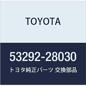 TOYOTA (تويوتا) قطع الغيار الأصلية razie-tasapo-to Seal Estima hybrid Estima T/L الجزء 53292 - 28030 in Kuwait
