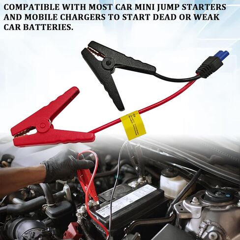 1PC EC5 Jump Starter Cable with Battery Clamps, 12V Car Portable Jumper Cables Alligator Clip to EC5 Connector with 10 AWG Silicone Wire, Smart Emergency Jump Starter Battery Booster Cables in Saudi Arabia