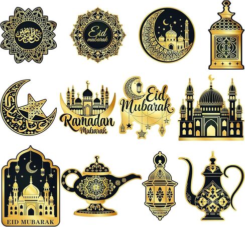 Large 11"x14" Eid Mubarak Cutouts Decorations Cardboard Cutout Set of 12, Ramadan Cutouts Wall Door Windows Decor, Muslim Islamic Mosque Castle Paper Cut Outs Decoration (Black Gold) in Saudi Arabia