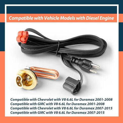 3100130 Engine Block Heater Replacement for Chevrolet for GMC Vehicle Models for Duramax V8 6.6L Diesel 2001-2015, 40mm Diameter, 120V 1000W in Saudi Arabia