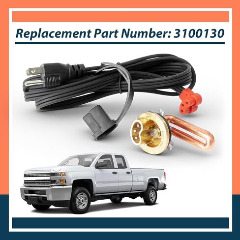 3100130 Engine Block Heater Replacement for Chevrolet for GMC Vehicle Models for Duramax V8 6.6L Diesel 2001-2015, 40mm Diameter, 120V 1000W in Saudi Arabia