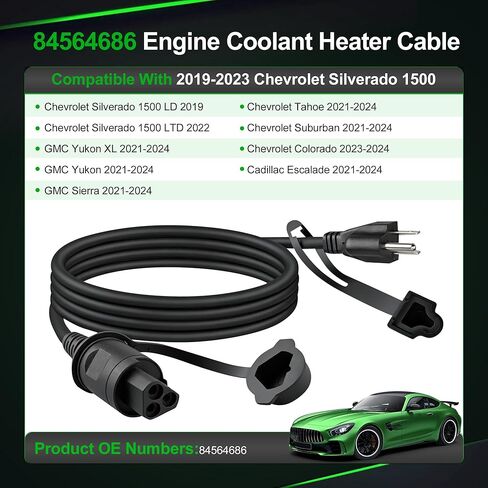 84564686 Engine Block Heater Cord, Coolant Heat Cable Compatible for Chevy Silverado 1500/LD/LTD 2019-2023,for Silverado 2500/3500 HD 2020-2024 for GMC Sierra/Yukon/XL for Cadillac Escalade 2021-2024 in Kuwait
