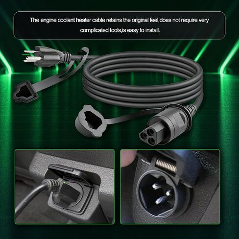 84564686 Engine Block Heater Cord, Coolant Heat Cable Compatible for Chevy Silverado 1500/LD/LTD 2019-2023,for Silverado 2500/3500 HD 2020-2024 for GMC Sierra/Yukon/XL for Cadillac Escalade 2021-2024 in Kuwait