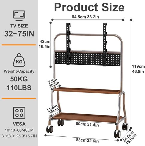 حامل تلفزيون متدحرج لأجهزة تلفزيون 32-75 بوصة يصل وزنها إلى 110 رطل، عربة تلفزيون متنقلة من الصلب قابلة للتعديل مع أرفف تخزين، حامل تلفزيون محمول على عجلات لغرفة المعيشة وغرفة النوم والأعمال التجارية والمدرسة in Kuwait