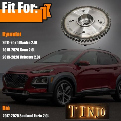 Engine Timing CVVT Camshaft Sprocket Compatible with Hyundai Elantra Kona Veloster Kia Forte Forte5 Soul Seltos 2.0L 2014-2022, Engine Exhaust & Intake CVVT Camshaft Gear Replace OE# 24370-2E020 in Saudi Arabia