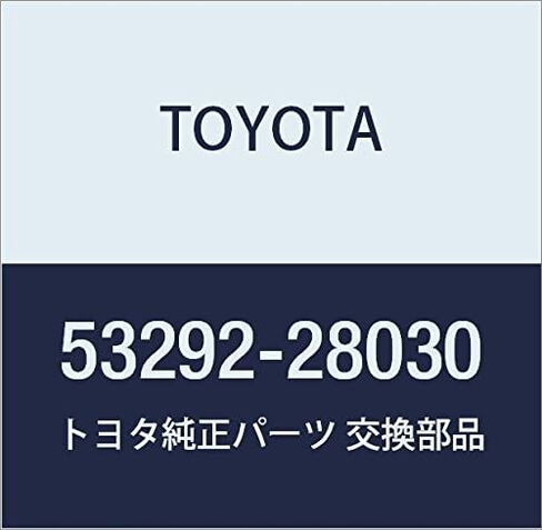 TOYOTA (تويوتا) قطع الغيار الأصلية razie-tasapo-to Seal Estima hybrid Estima T/L الجزء 53292 - 28030 in Kuwait