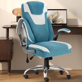 Big and Tall Fabric Office Chair 500LBS with Adjustable Lumbar Support, Extra Wide Seat for Heavy Duty Executive Desk Chair,Breathable Ergonomic Rocking Game Chair Padded Flip-up Armrests,Bluewhite in Kuwait