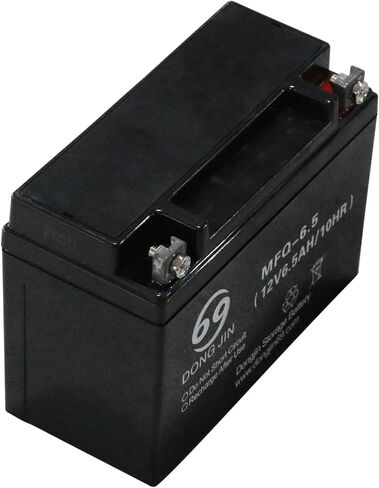 MFQ-6.5 12V 6.5AH Replaces Motorcycle Battery 10h mfq6.5 6-mfq-5 for Scooter Go Kart ATV Quad Buggy Pit Dirt Bike 4 Wheeler Generator p4500i BD 250-7 iGen4500 RPS Hawk 250 in Saudi Arabia