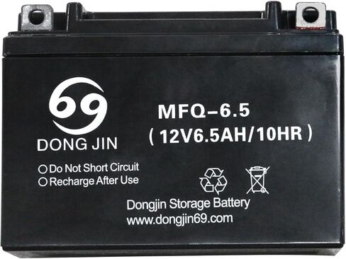 MFQ-6.5 12V 6.5AH Replaces Motorcycle Battery 10h mfq6.5 6-mfq-5 for Scooter Go Kart ATV Quad Buggy Pit Dirt Bike 4 Wheeler Generator p4500i BD 250-7 iGen4500 RPS Hawk 250 in Saudi Arabia