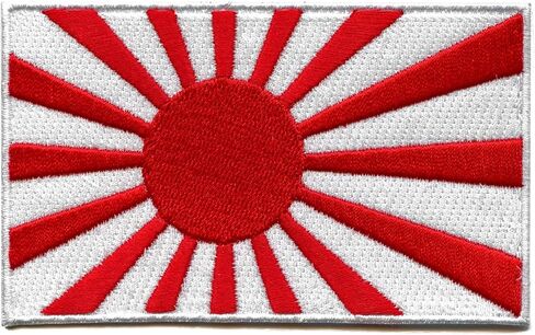 Rising Sun Flag of Japan Embroidered Country Patch in Saudi Arabia