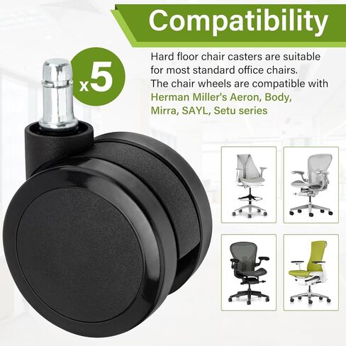 عجلات سجاد مقاس 2.5 بوصة متوافقة مع هيرمان ميلر، مناسبة لكراسي المكتب Aeron وEmbody وMirra وSAYL وSetu (مجموعة من 5، أسود) in Kuwait