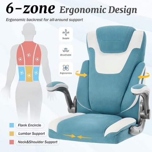 كرسي مكتب كبير وطويل من القماش بوزن 500 رطل مع دعم قطني قابل للتعديل، مقعد عريض جدًا لكرسي مكتب تنفيذي شديد التحمل، كرسي ألعاب هزاز مريح ومسامي ومساند للذراعين مبطنة قابلة للطي، أزرق أبيض in Kuwait