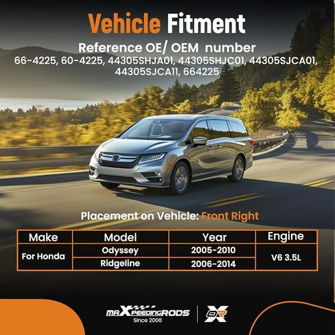 مجموعة عمود المحور الأمامي من maxpeedingrods لسيارة Honda Odyssey 2005-2010، Ridgeline 2006-2014، V6 3.5L، جانب الركاب الأيمن، استبدال #664225 in Kuwait