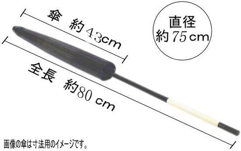 مظلة قابلة للطي على الطراز الياباني مع مقبض للرقص أو التصوير الفوتوغرافي قطرات الماء الأرجوانية in Kuwait