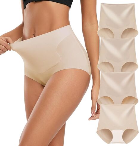 ملابس داخلية عالية الخصر للتحكم في البطن للنساء مقاس كبير وتغطية كاملة لباس داخلي ناعم بدون خياطة 4P in Kuwait