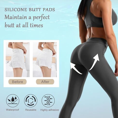 Silicone Butt Lift Pads Reusable Adhesive Buttocks Non Shedding Buttock Silicone Hip Enhancer Pads for Women in Saudi Arabia