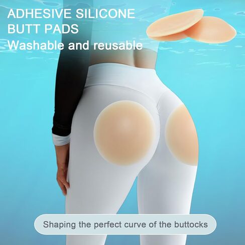 Silicone Butt Lift Pads Reusable Adhesive Buttocks Non Shedding Buttock Silicone Hip Enhancer Pads for Women in Saudi Arabia