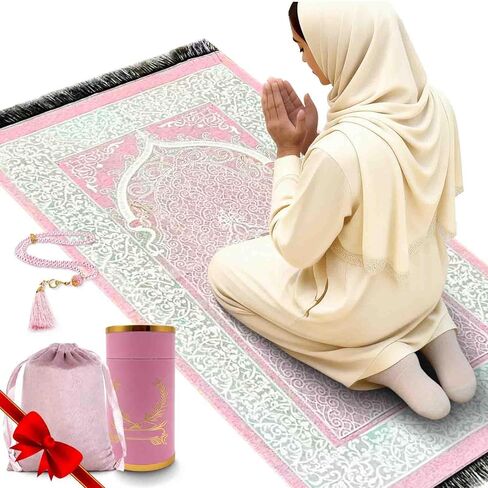 Muslim Prayer Rug and Prayer Beads with Gift Box, Soft Islamic Prayer Mat, Islamic Gifts Set, Prayer Carpet Mat, Sajadah/Janamaaz/Seccade (Black) in Saudi Arabia