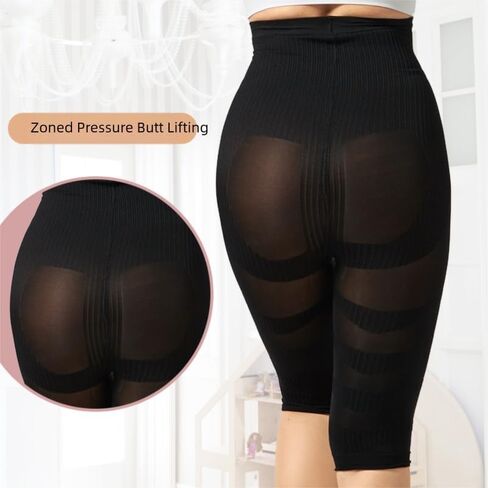 1 piece Postpartum Women Shapewear High Waisted Tight Fit Abdomen And Hip Lifting Slimming Pressure Bottom Five Quarter Pants in Saudi Arabia