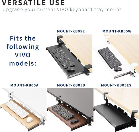 VIVO Steel Height Adjustment Kit Brackets for Computer Keyboard and Mouse Trays, Fits MOUNT-KB05A, MOUNT-KB05D, MOUNT-KB05E, and More, Black, MOUNT-KB5SP in Saudi Arabia