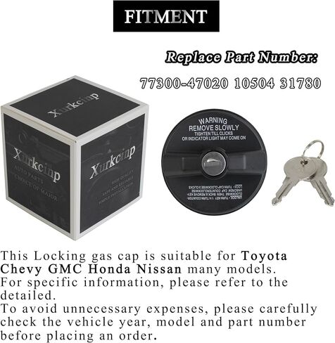 قفل غطاء الغاز بمفتاحين، غطاء وقود القفل متوافق مع Toyota Chevy GMC Honda Nissan 4Runner FJ Cruiser Highlander RAV4 Silverado Express Sierra Accord Altima، المزيد 10504 77300-47020 in Kuwait
