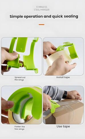 4 عبوات من أشرطة التعبئة خفيفة الوزن - مسدس شريط شحن شفاف للشحن والبريد والنقل والختم والتخزين واستخدام المنزل/المكتب/المستودع، أخضر وأحمر in Kuwait