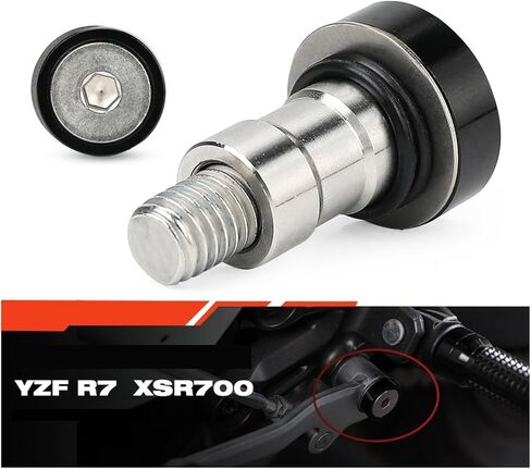 Motorcycle Shift Lever Bolt Compatible With YZF R7 YZFR6 FZ6R FZ6S 2 FAZER XT1200Z MT09 SP Foot Pedal Screw Accessories in Kuwait
