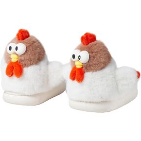 Halemet Kids Slippers Boys Girls Plush House Shoes Cute Chicken Slippers Cozy Cartoon Animal Slipper Non-Slip Slipper Indoor Outdoor in Kuwait