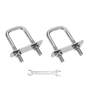 Square U-Bolts Kit (M8x80x120mm, Silver) 1Set Square U Shaped Bolts 304 Stainless Steel with Frame Plates & Nuts & Washers & Wrench, Apply to Ski/Board/Sailboat/Trailer in Kuwait