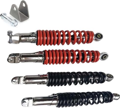 قطعتان، دعامة ممتصة للصدمات للدراجات النارية، مقعد تثبيت دعامة تعليق ممتصة للصدمات. مناسبة للدراجات النارية، مركبات الطرق الوعرة، ATV، go Kart (2) in Kuwait