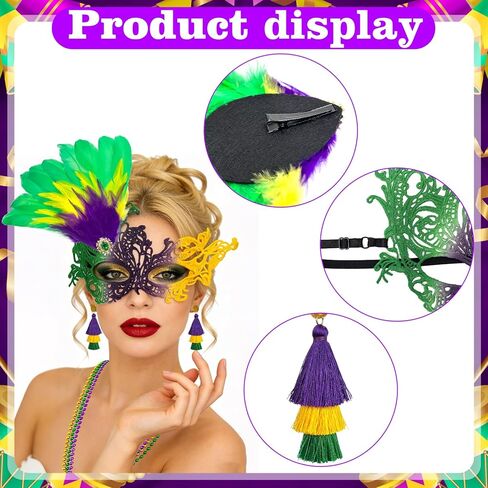 Mardi Gras Mask for Women, Carnival Masquerade Masks with Feathers for Venetian Party Dress Halloween Costumes Party Favors in Kuwait